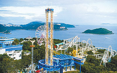 香港海洋公园
