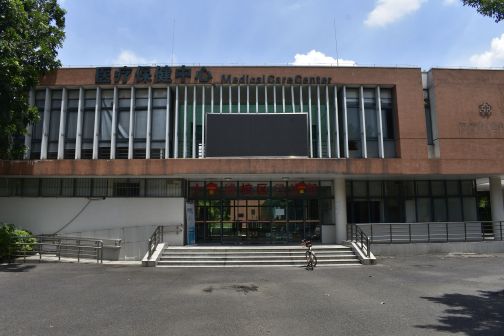 广州市华南理工大学（大学城校区）