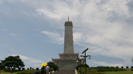 友谊塔