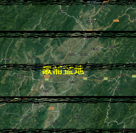 溆浦盆地