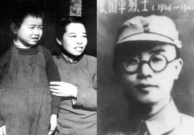 袁国平、邱一涵与儿子袁振威