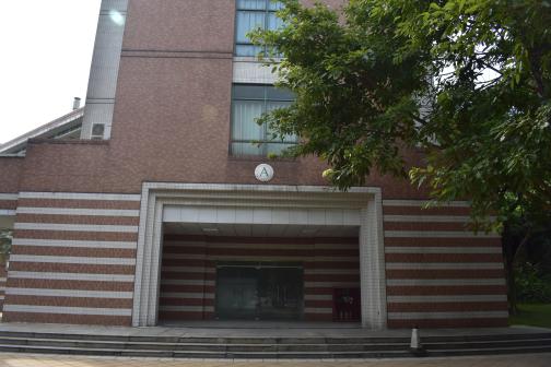 中山大学（东校区）