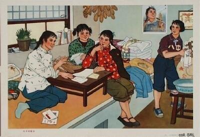 知青下乡