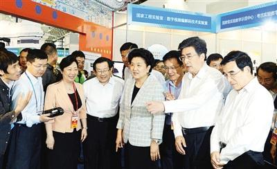2013年全国科技活动周在京启动