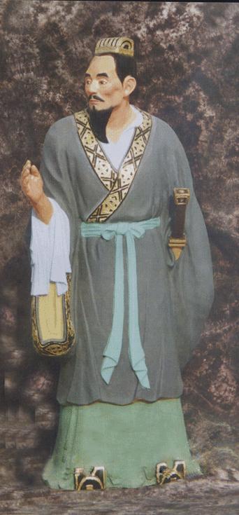 后处