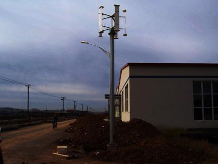 wind turbine