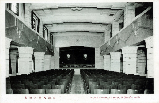 上智大学旧校