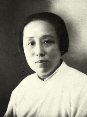 中国同盟会的“女管家”