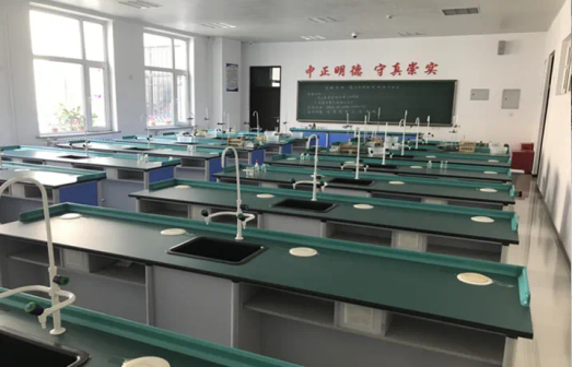 生物实验室