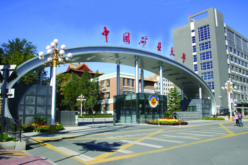 东大门
