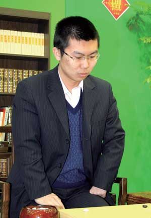 第七位也最年轻