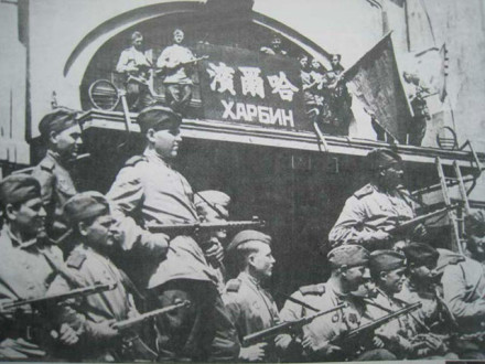 1945年，苏联红军占领哈尔滨