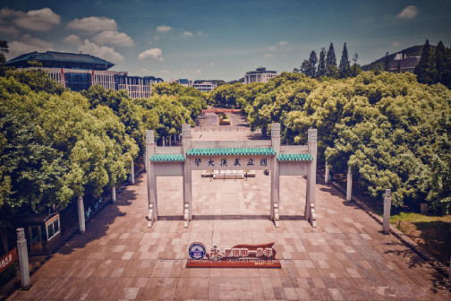 校园环境