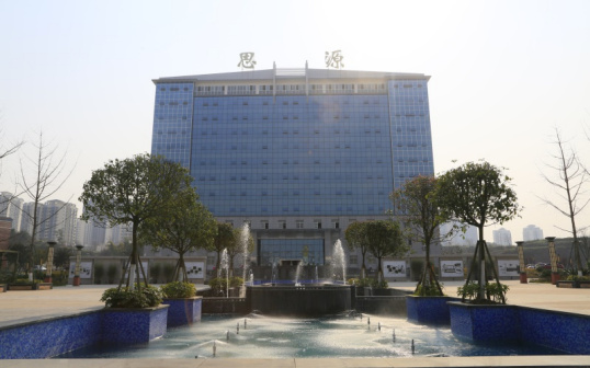广安职业技术学院