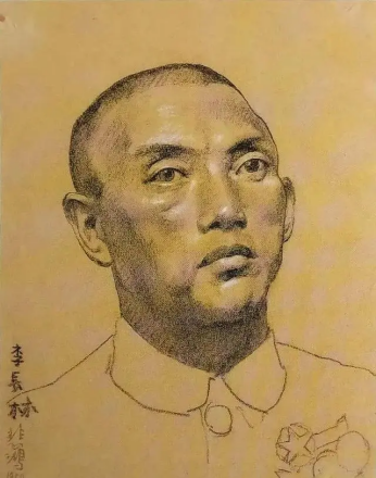 《战斗英雄李长林》