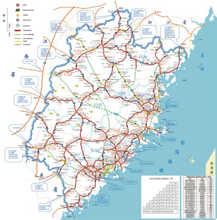 2015年福建省高速公路地图