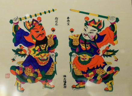 滩头木版年画