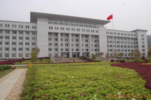 政府大楼