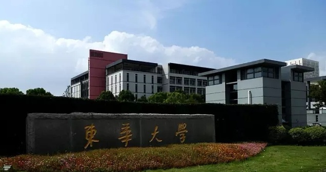 东华大学校门