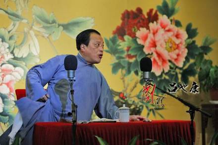 苏州评话 吕也康