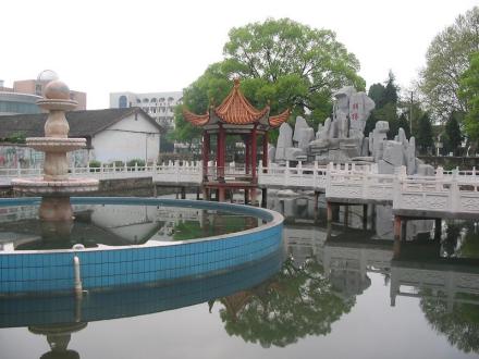 桂阳县第一中学龙潭