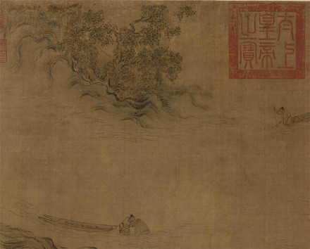 南有嘉鱼