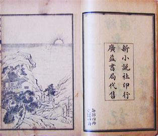 图片资料