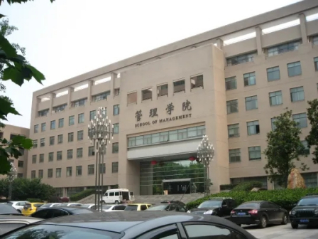 主校区环境