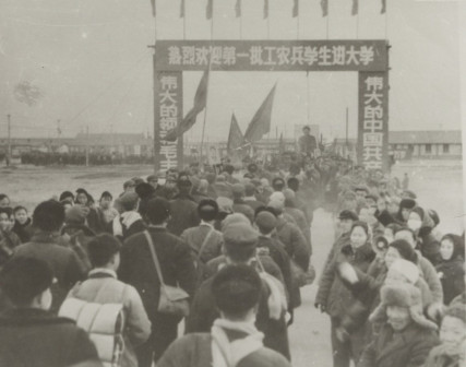历史照片