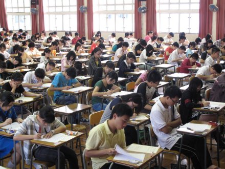 全港中学「两文三语」菁英大比拼