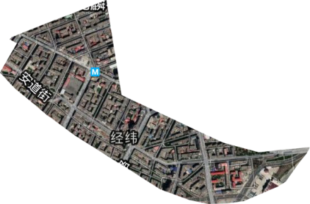 经纬街道