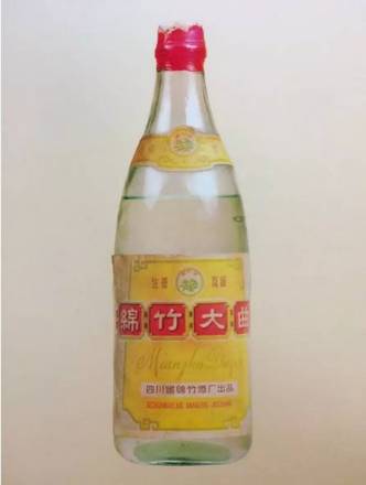 绵竹大曲