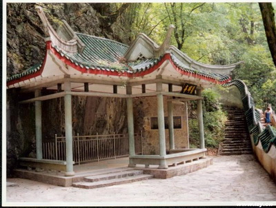 苏仙岭