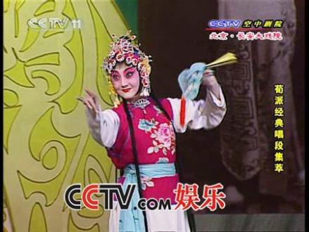 吕慧敏