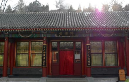 漪澜堂