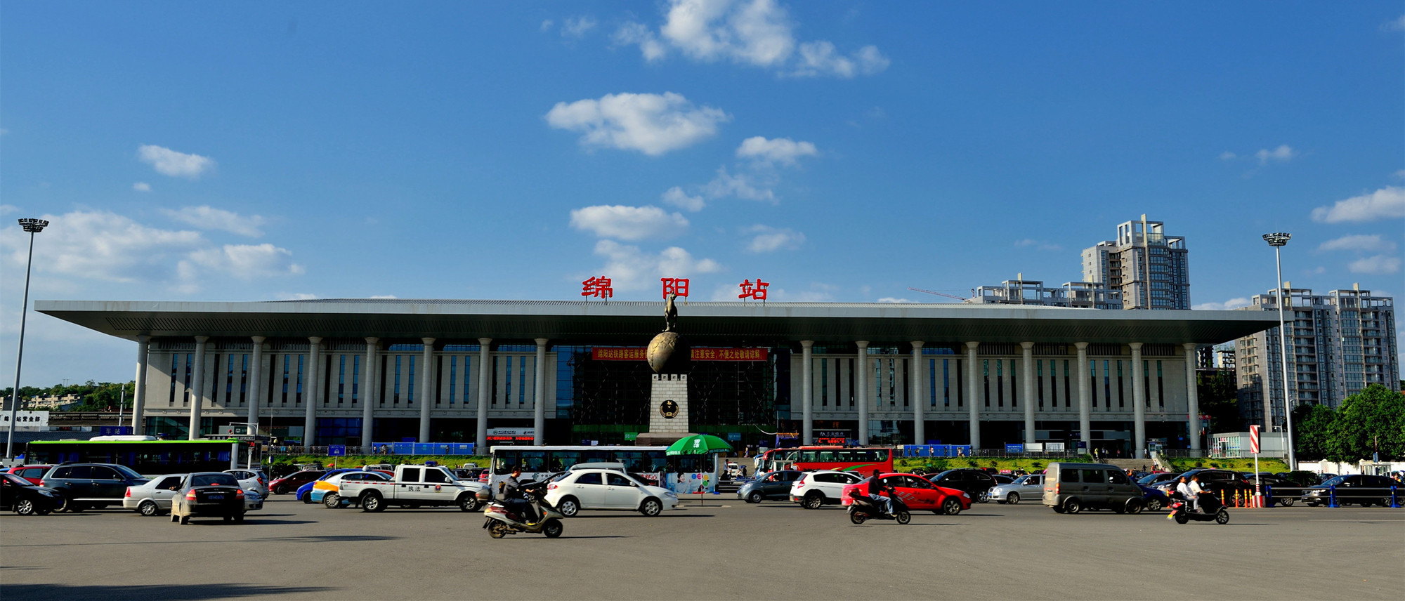 <p>涪城区绵阳火车站