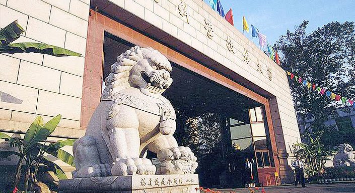 东区西大门