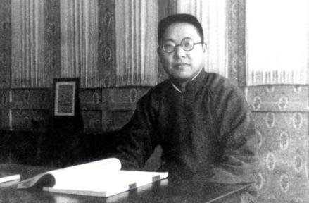 郑天挺