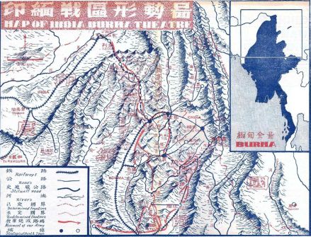 战况示意图