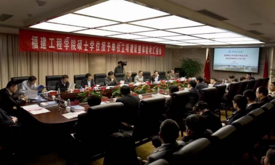 2012年通过硕士学位授予单位立项建设验收