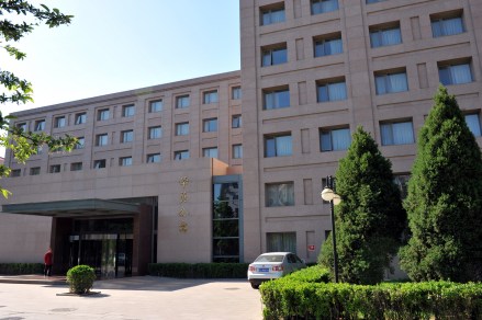 学校大楼