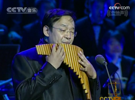 排箫演奏 