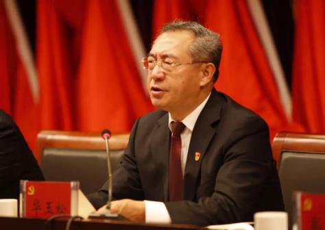 中共青岛市市南区委十三届八次全体会议举行