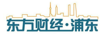 东方财经·浦东频道