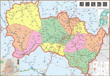 和顺县地图