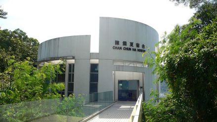 陈震夏宿舍 