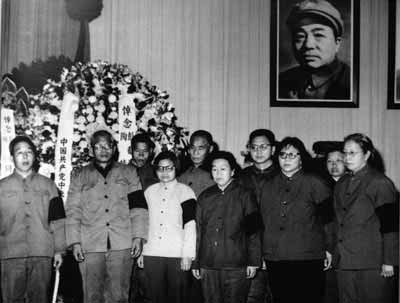 彭德怀亲属在追悼大会上合影(1978年)