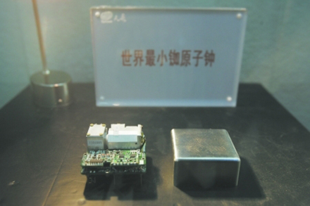 最小的铷原子钟