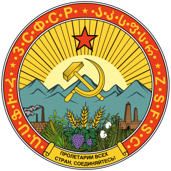 1931-1936年国徽