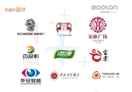 北京铂唐标志vi视觉设计